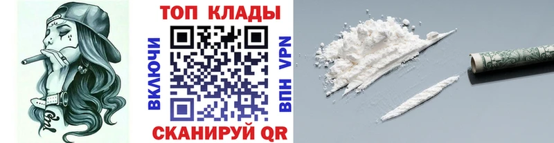 Купить наркотик Карабаш Кокаин  АМФЕТАМИН  Гашиш  Меф мяу мяу 
