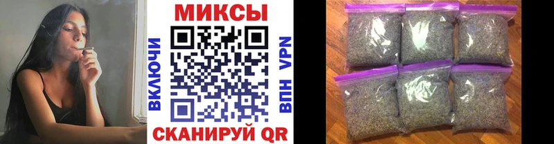 цены Карабаш Бутират оксана