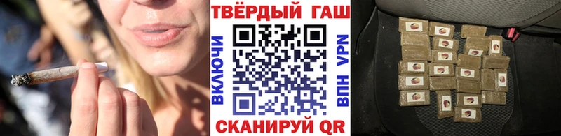 Гашиш убойный  ссылка на мегу онион  Карабаш 