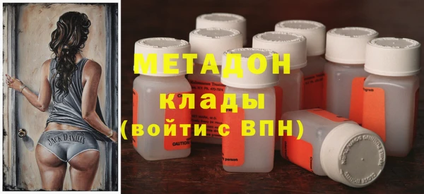 твердый Алексеевка