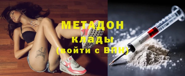 бошки Алексин
