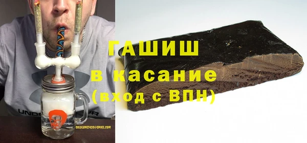 бошки Алексин