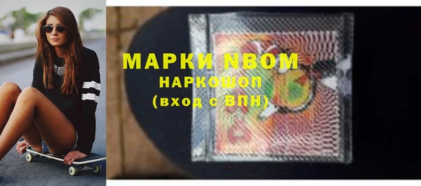 кокаин премиум Алзамай