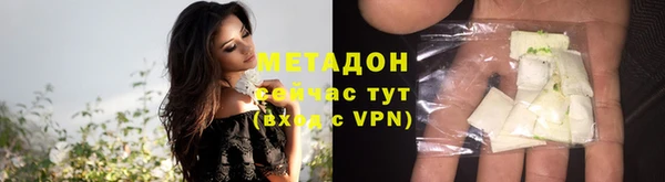 твердый Алексеевка