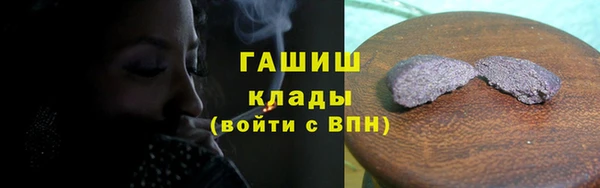 кокаин премиум Алзамай