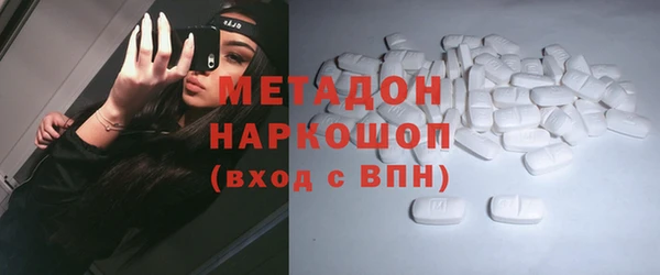 бошки Алексин