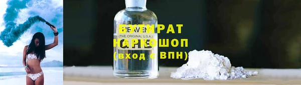 твердый Алексеевка