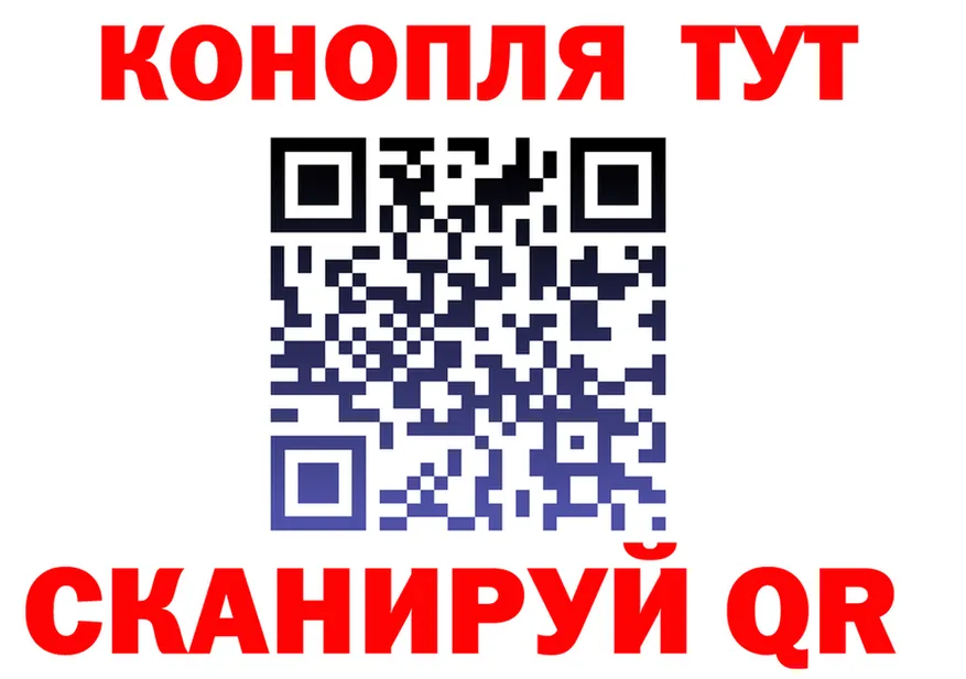 Альфа ПВП СК зеркало площадка МЕГА Карабаш