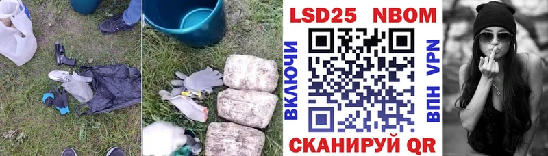 LSD-25 экстази кислота  даркнет сайт  Карабаш 