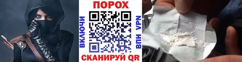 что такое   Карабаш  МЕТАМФЕТАМИН кристалл 