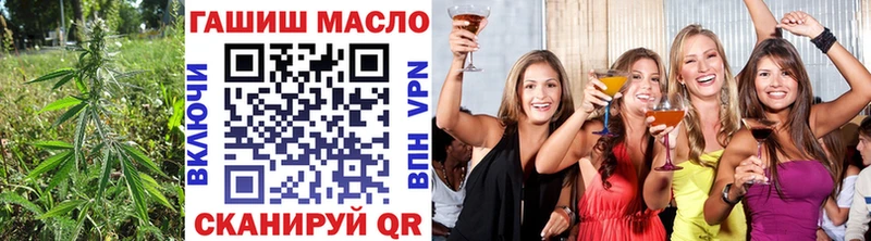 ТГК концентрат  Карабаш 