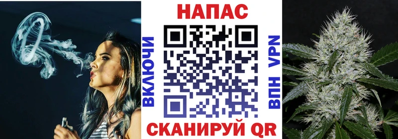 МАРИХУАНА конопля Карабаш